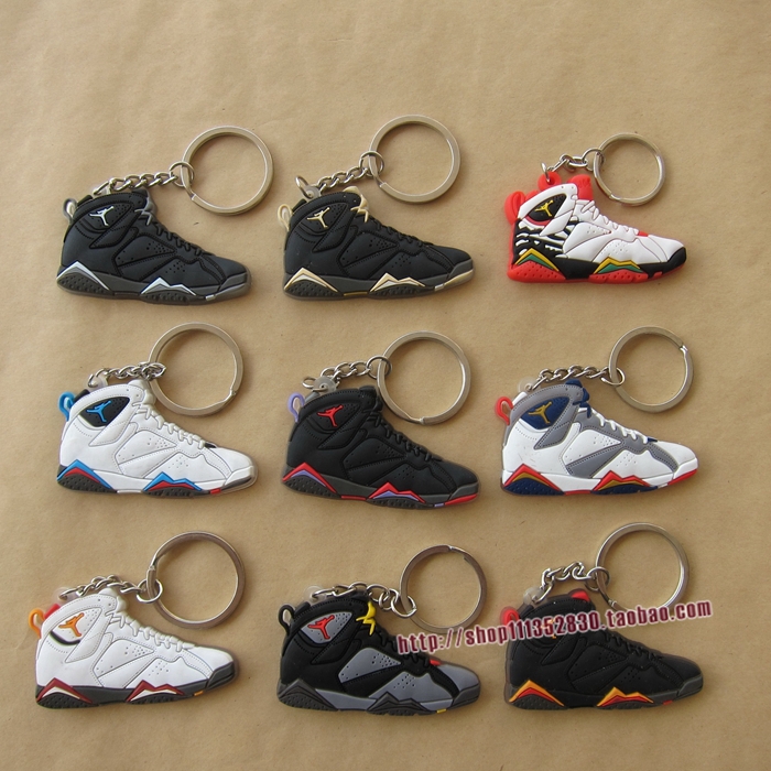 keychain air jordan